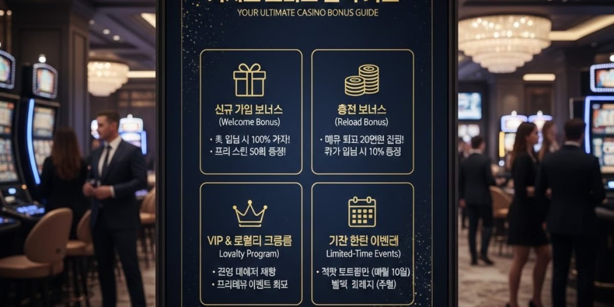 카지노 보너스